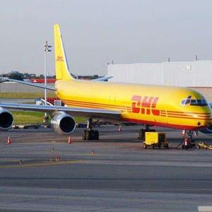 DHL國際快遞