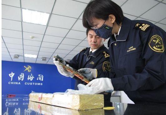 跨境海外倉
